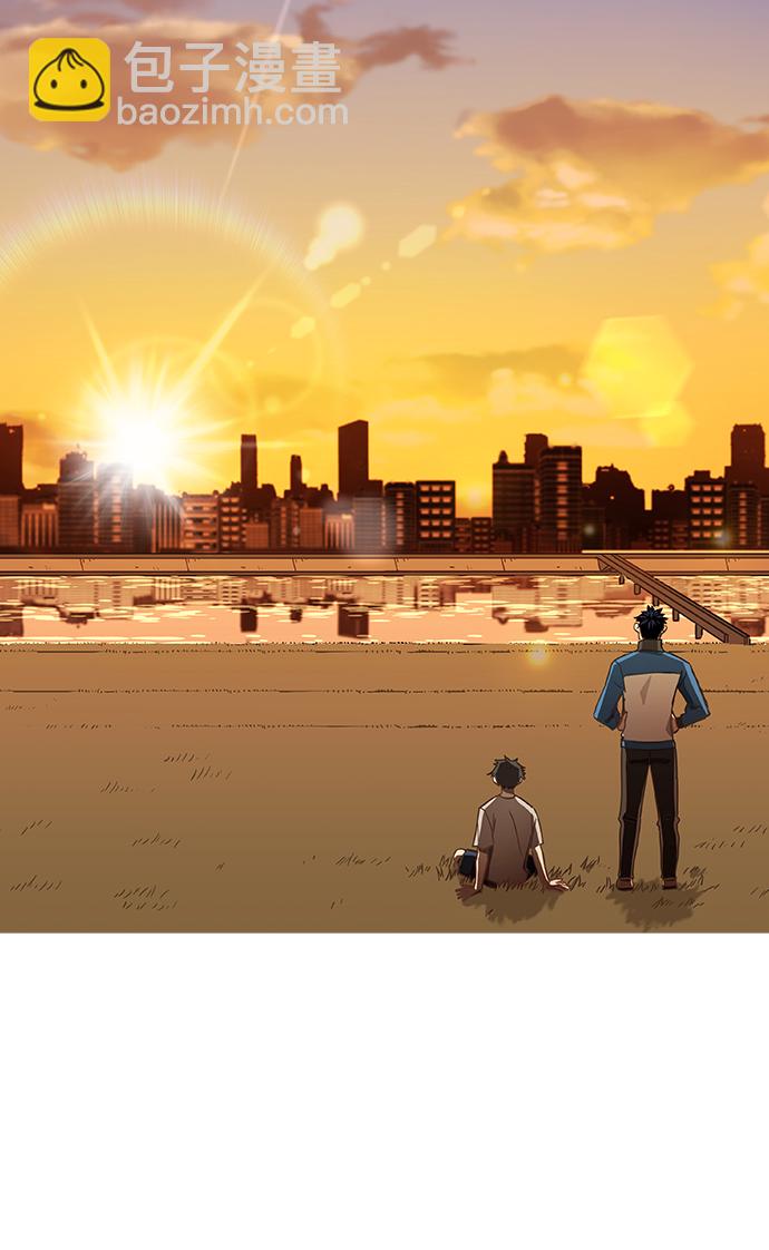 第44话 英雄（3）23