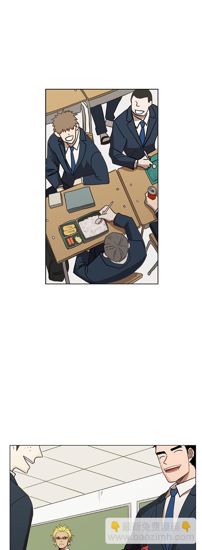 第44话 英雄（3）27