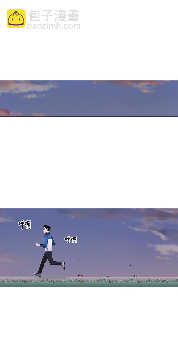 第44话 英雄（3）4