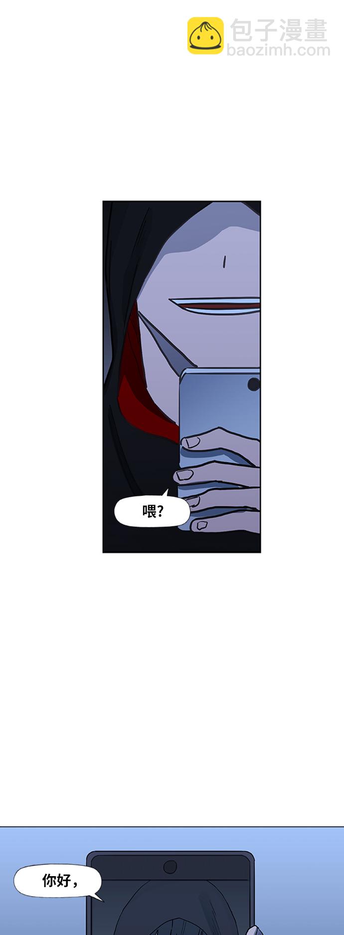 第44话 英雄（3）58
