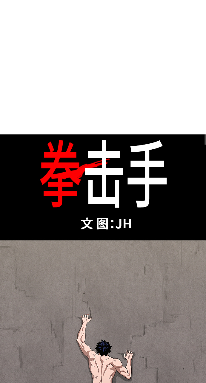 第48话 证明（2）12