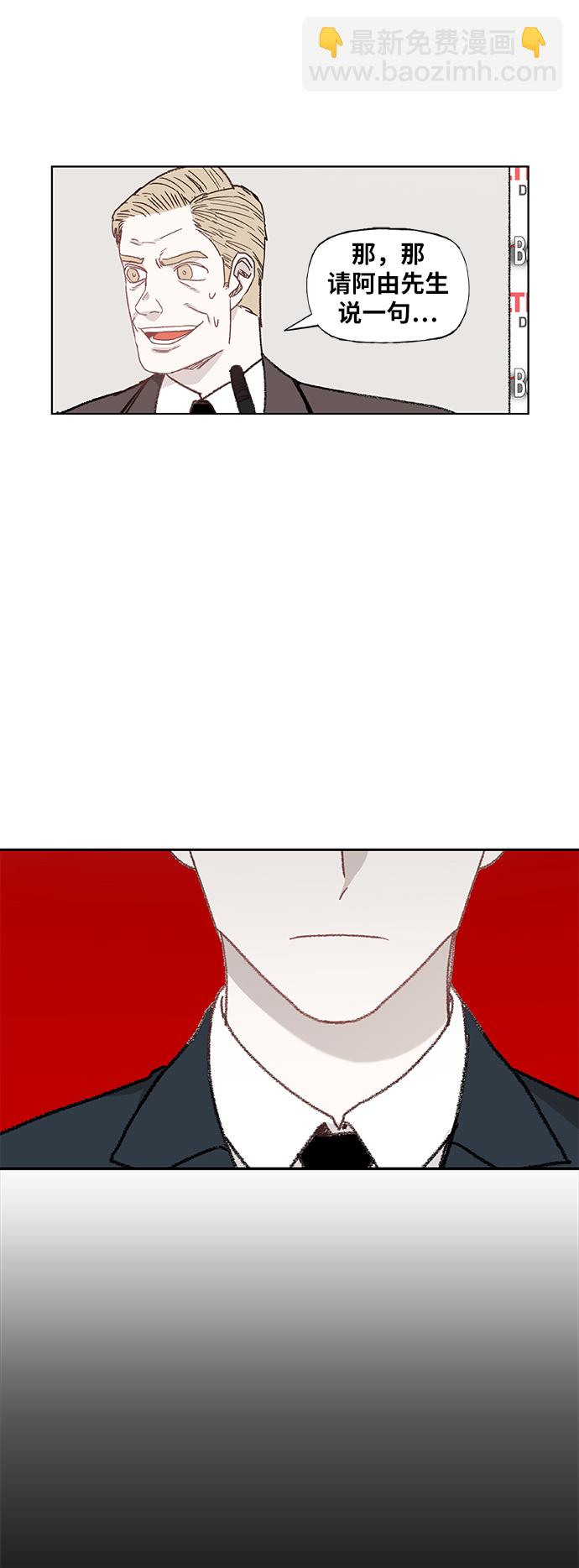 第58话 破局30