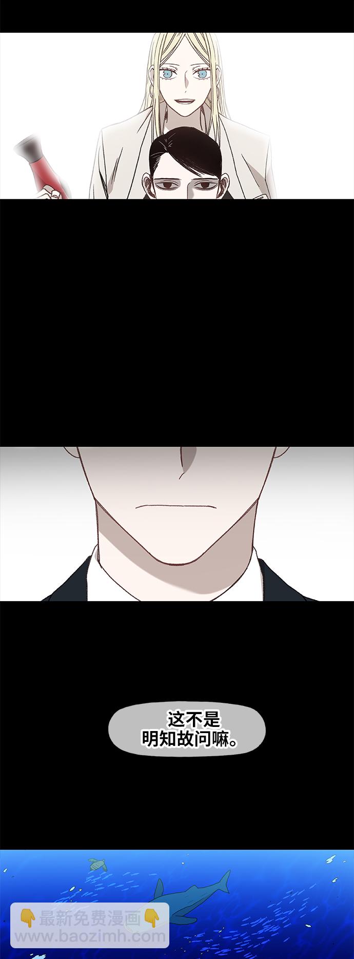 第58话 破局33