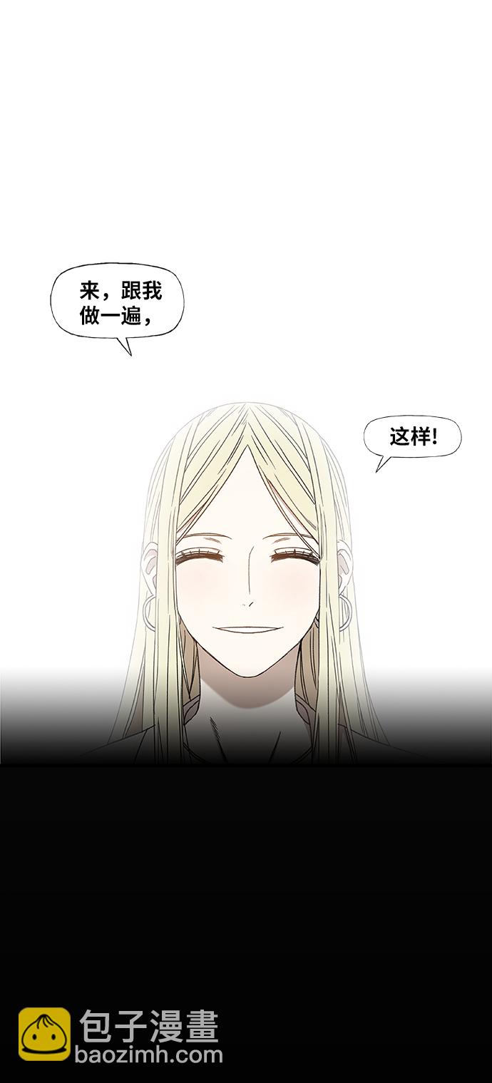 第58话 破局39