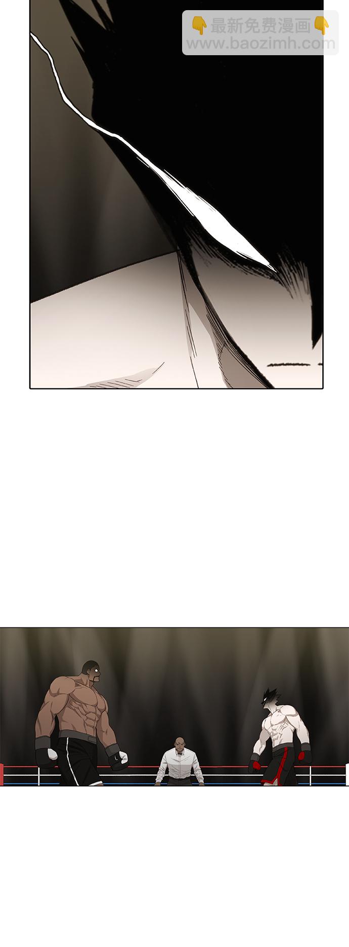 第82话 战斗（1）2