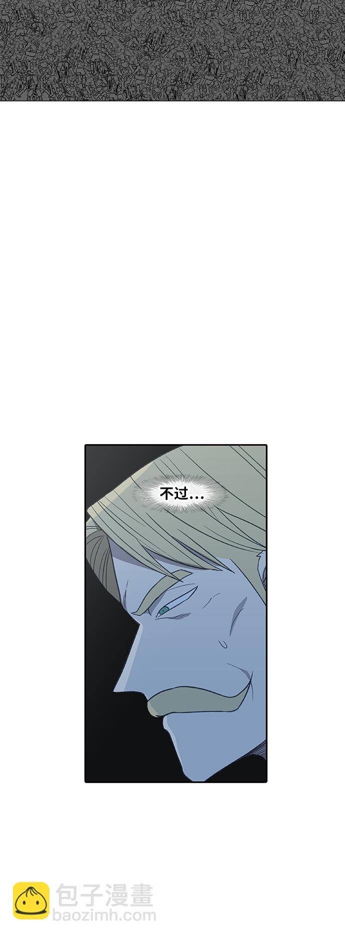 第82话 战斗（1）44