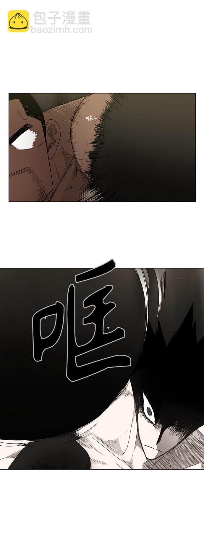 第82话 战斗（1）48