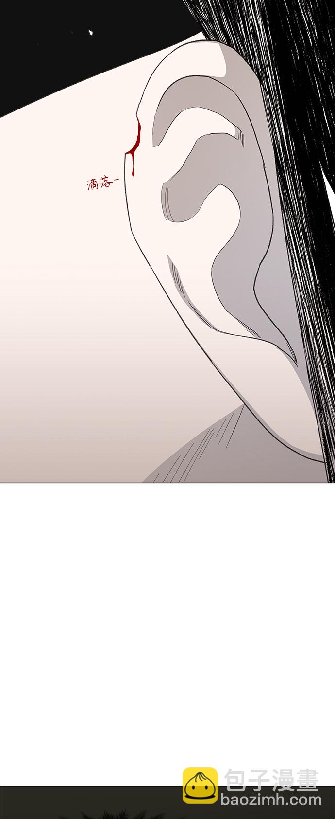 第82话 战斗（1）54