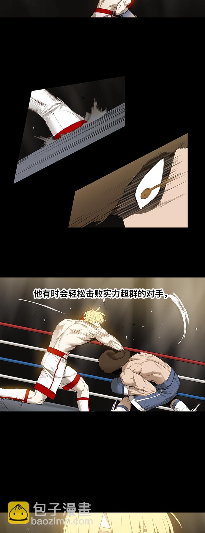 第91话 前进（1）36