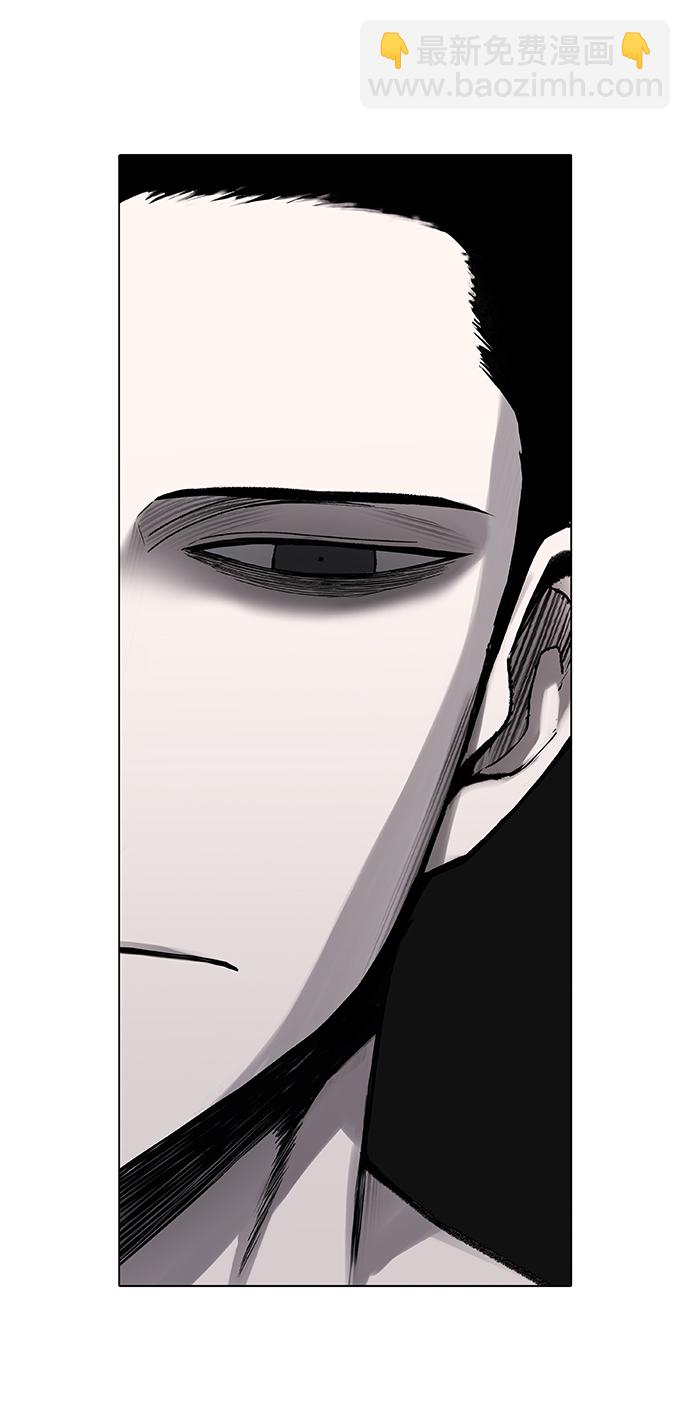第91话 前进（1）7