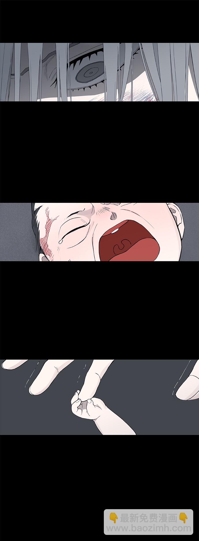 第95话 无名少年（2）10