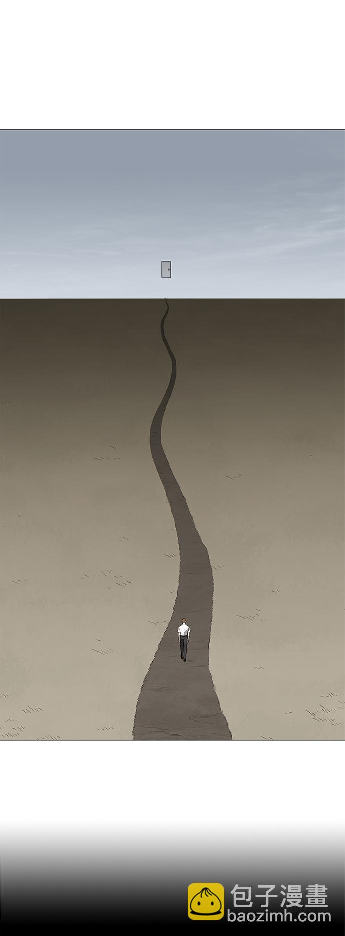 第95话 无名少年（2）21