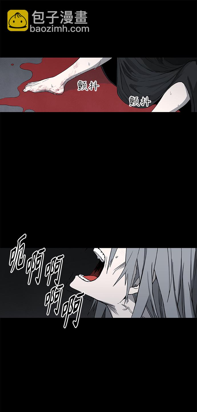 第95话 无名少年（2）4