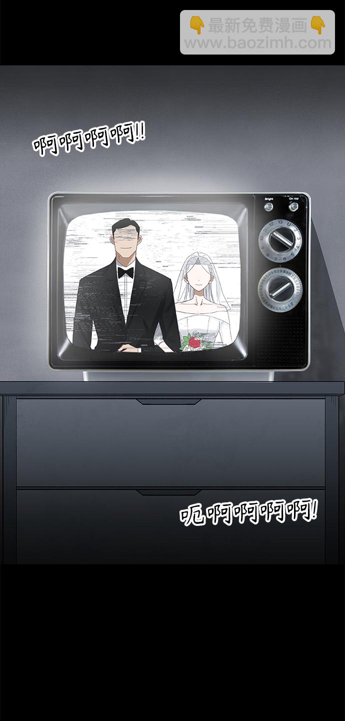 第95话 无名少年（2）5