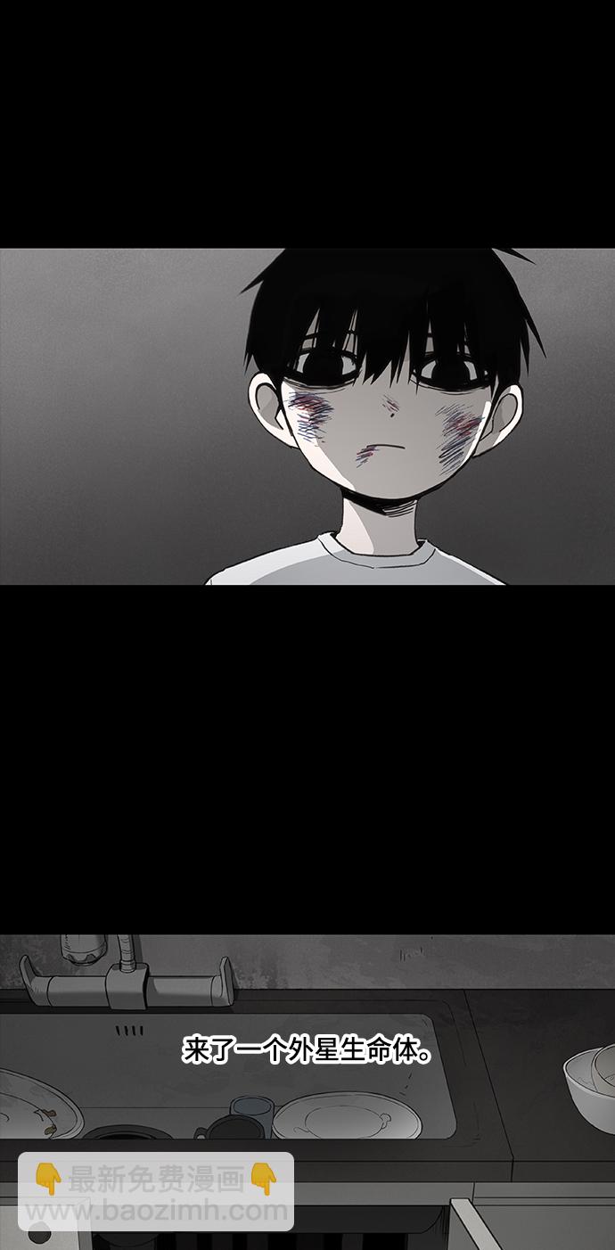 第95话 无名少年（2）62