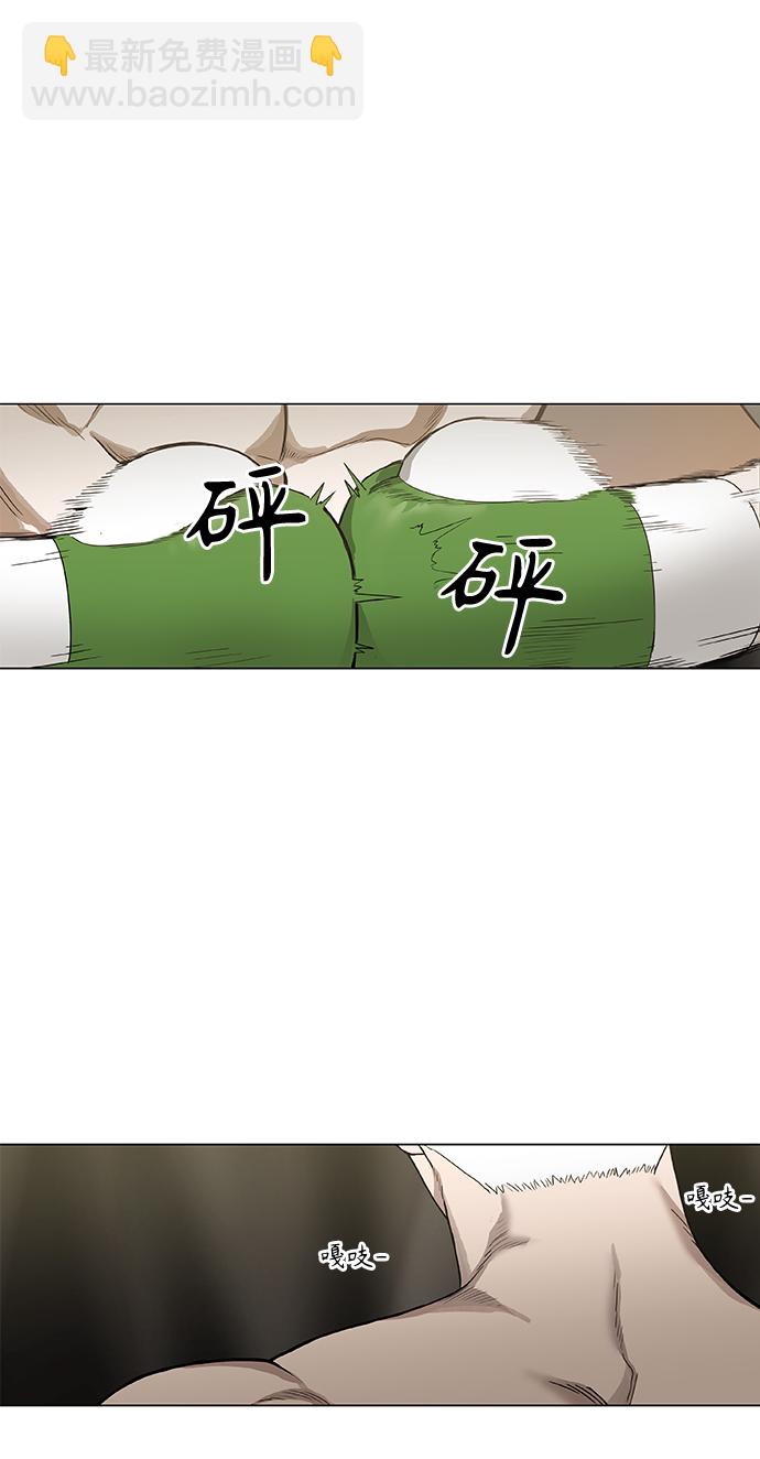 拳击手外传：孽缘（14）33