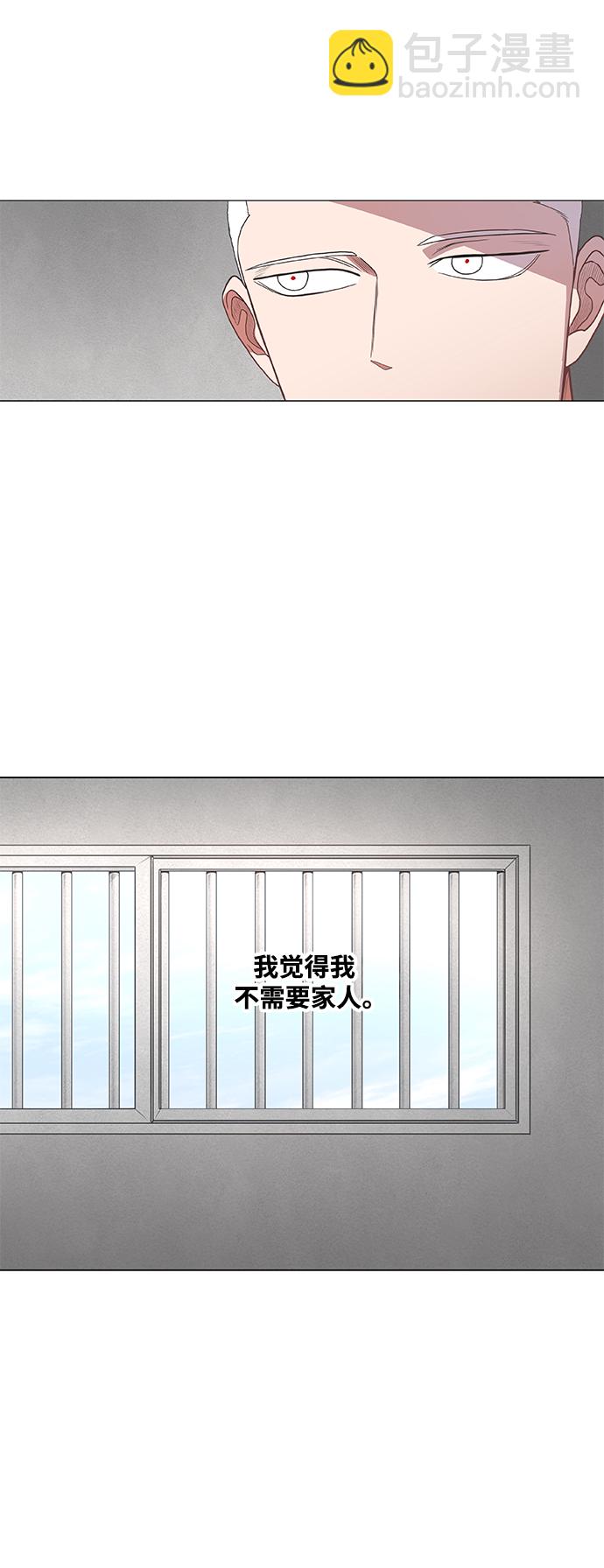 拳击手外传：孽缘（18）55