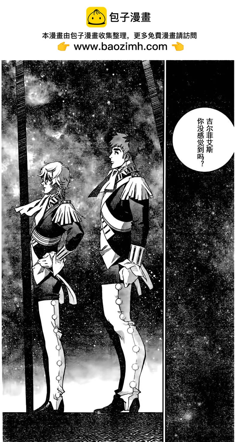 第23回1