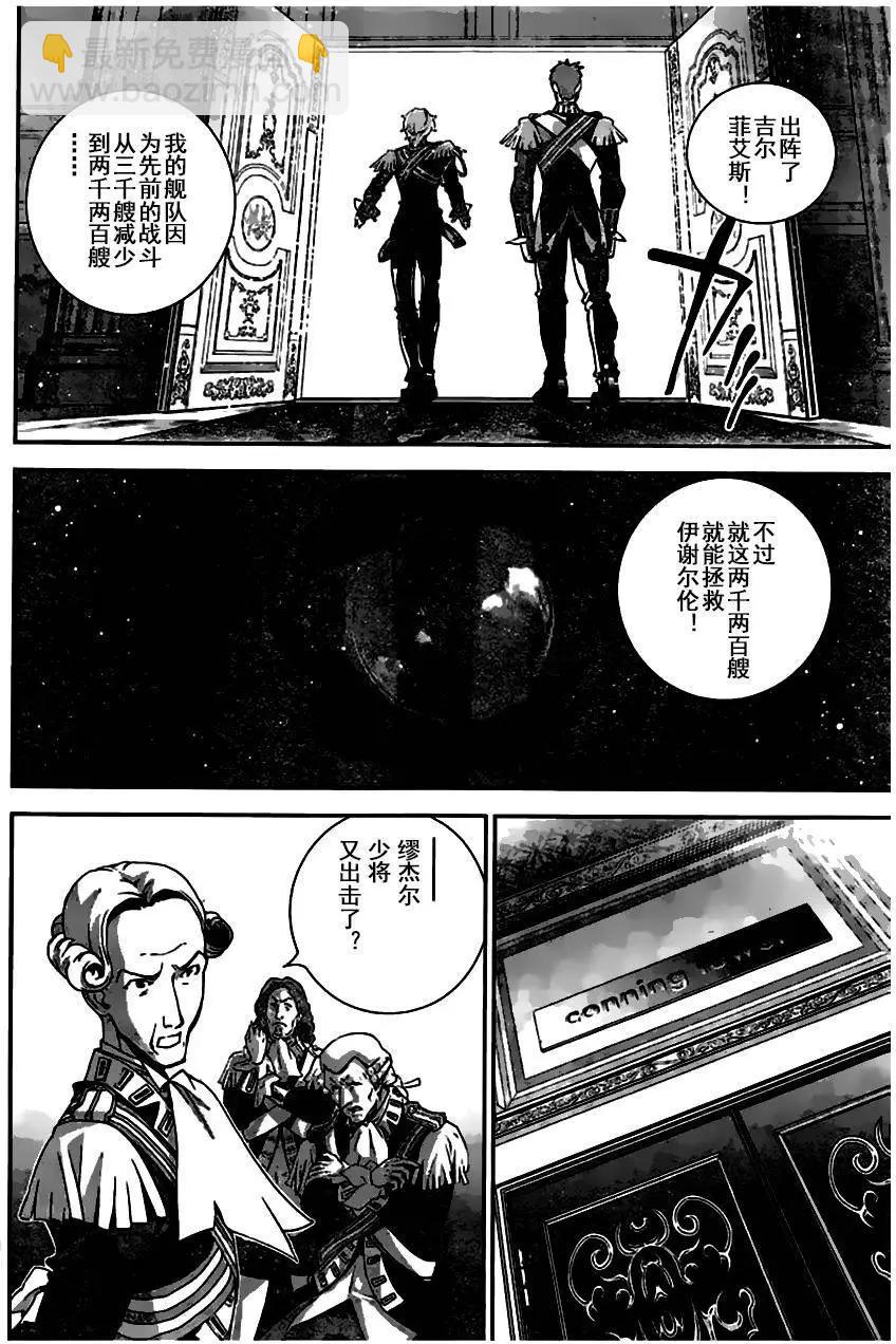 第26回4