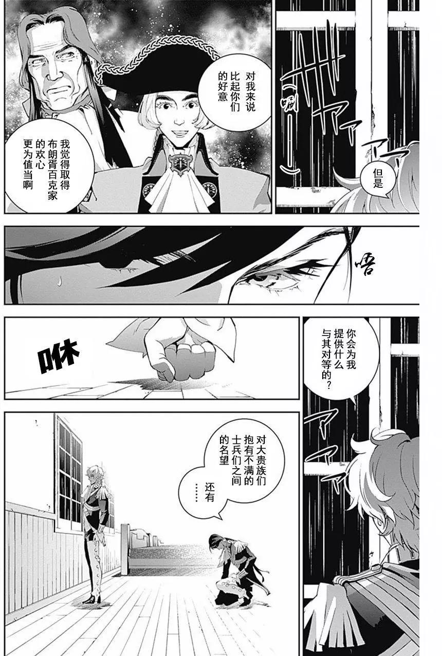 第40回16