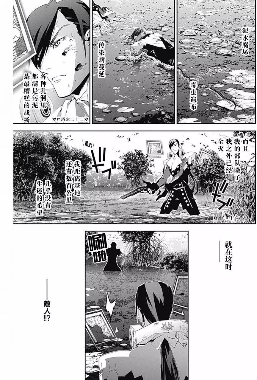 第40回2