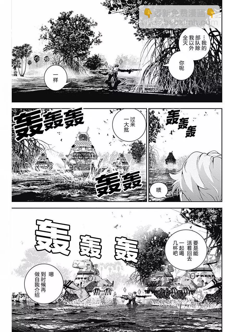 第40回5