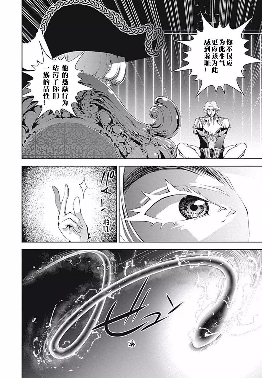 第41回15