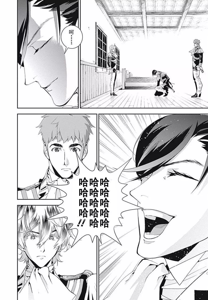 第41回3