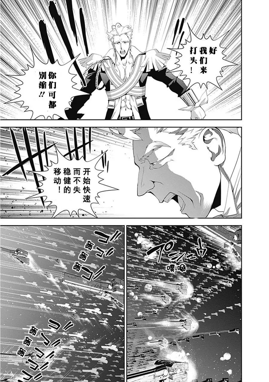 第56回10