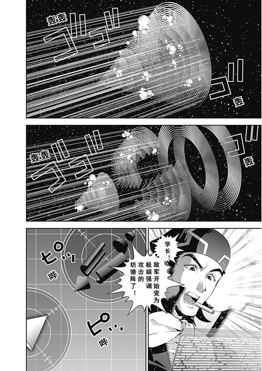 第56回11