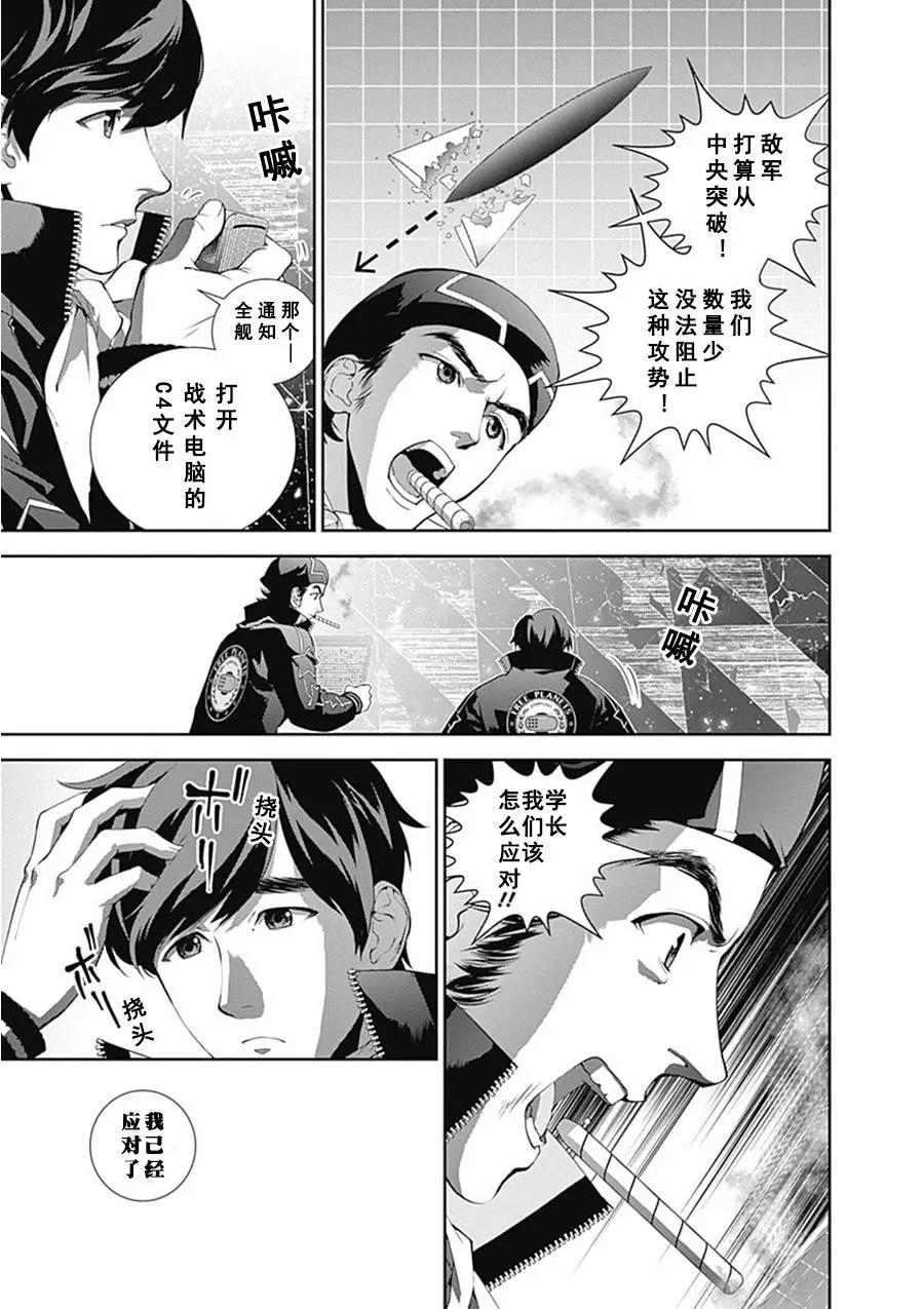 第56回12