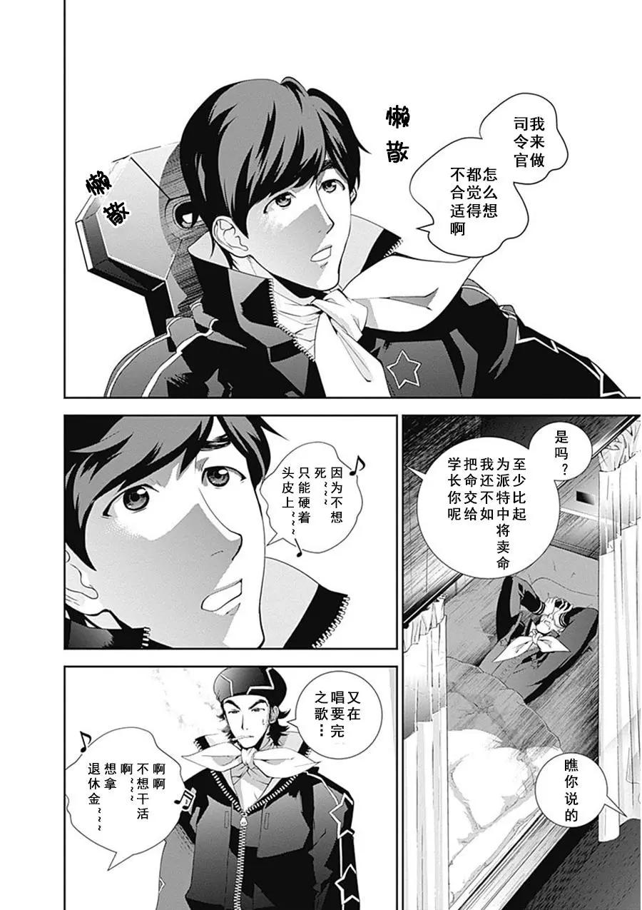 第56回5