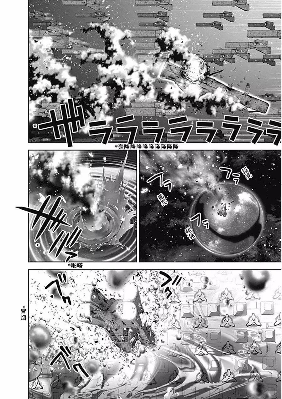 第65话15
