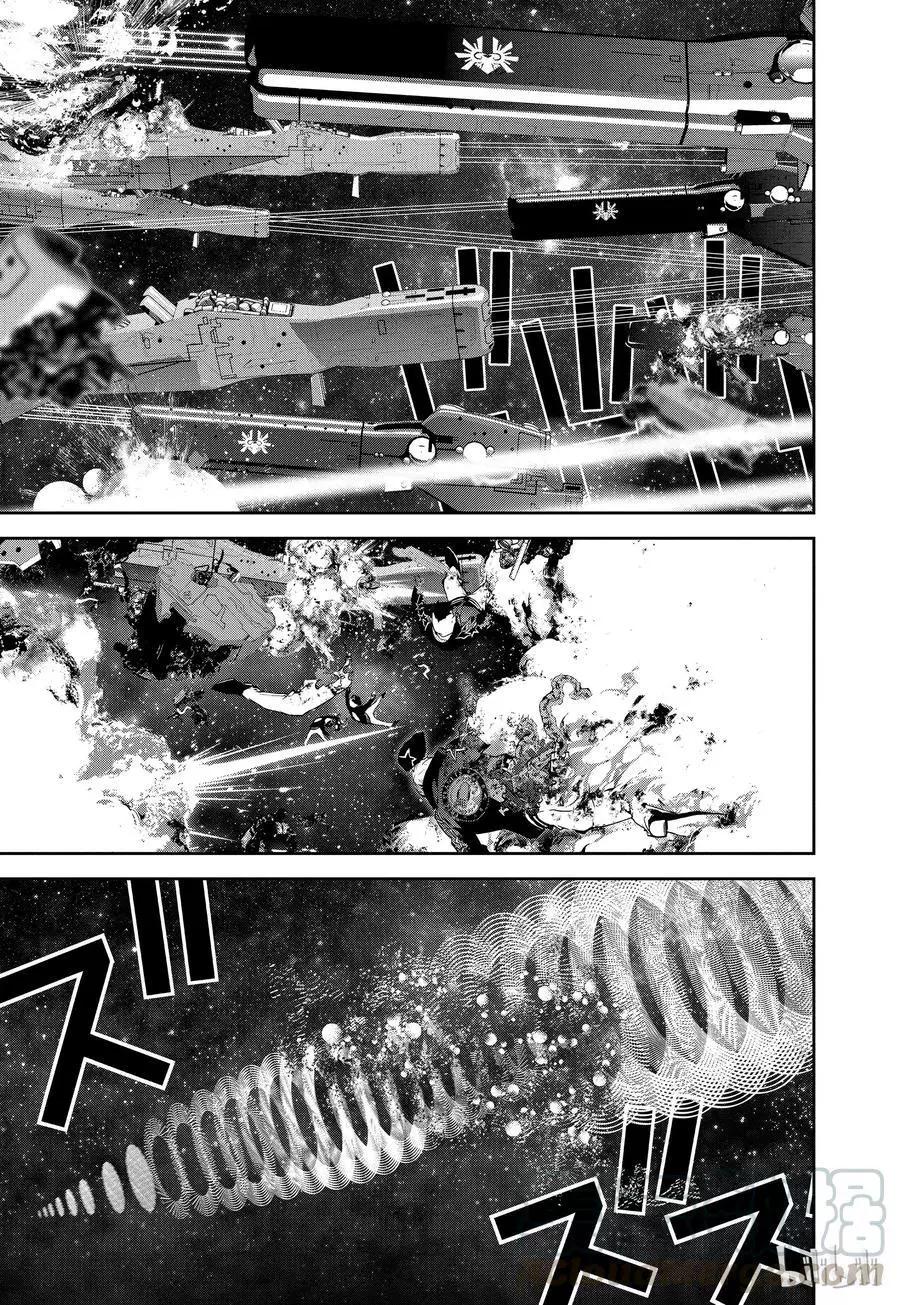 第85话6
