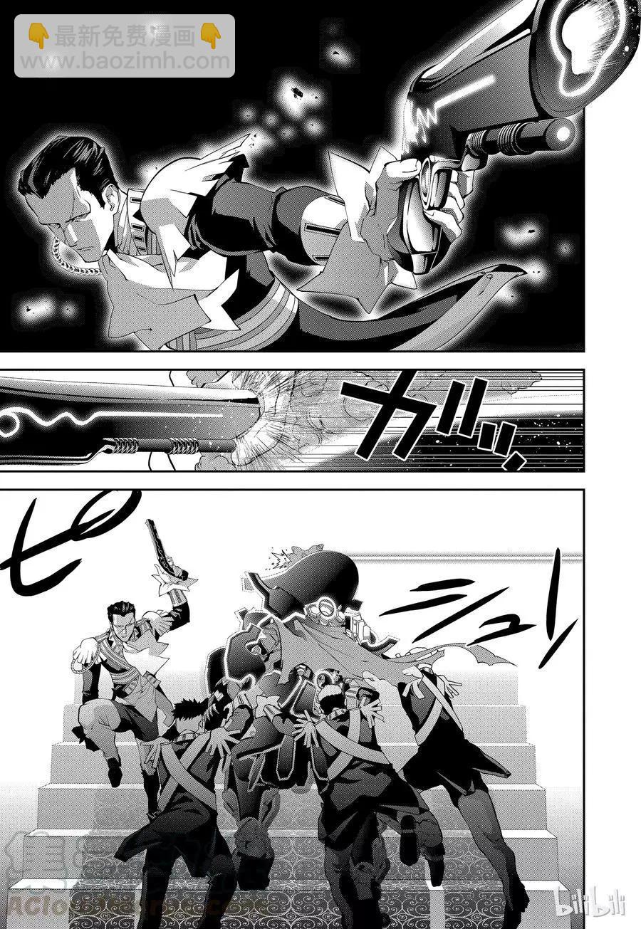 第103话12