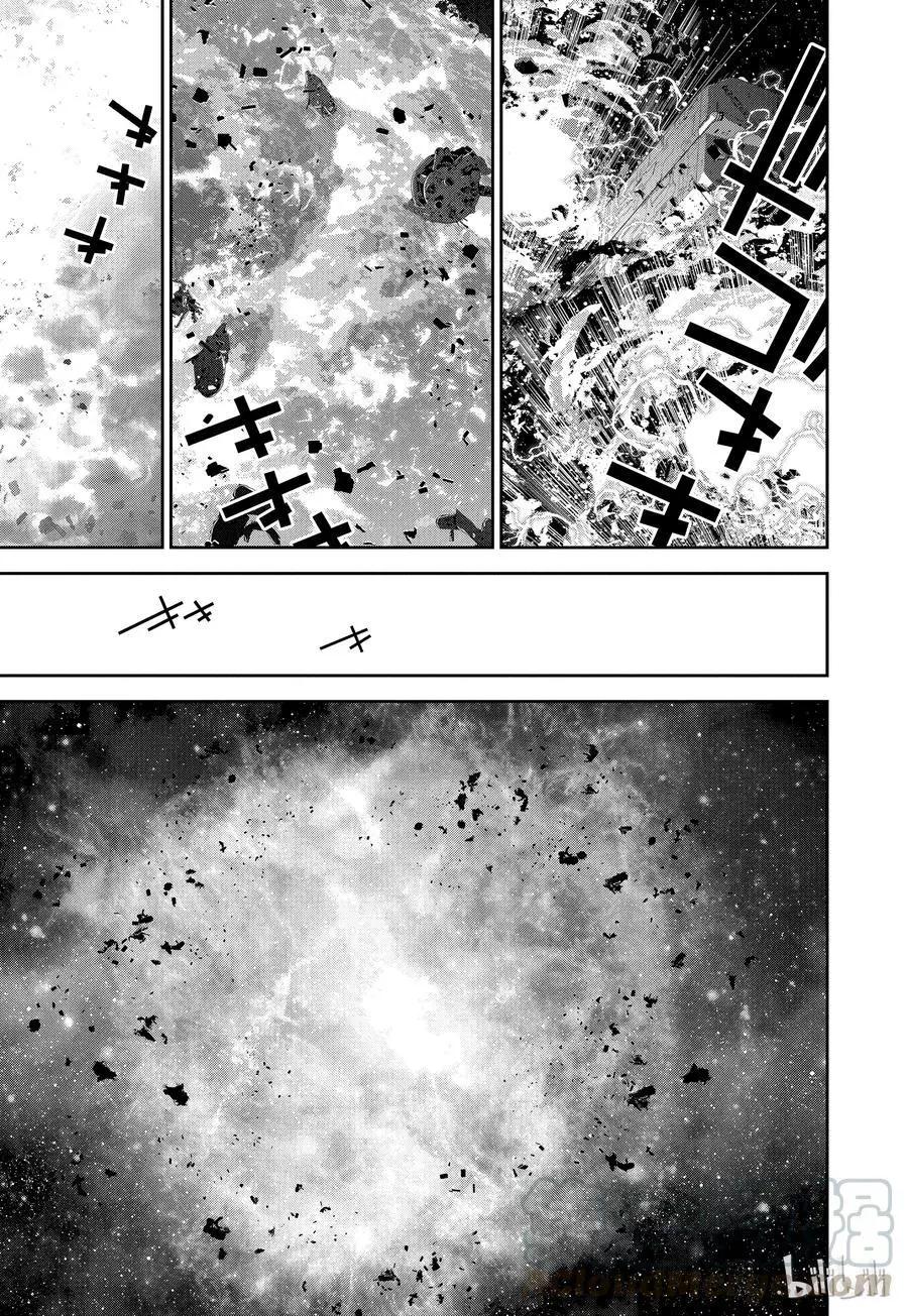 第106话12