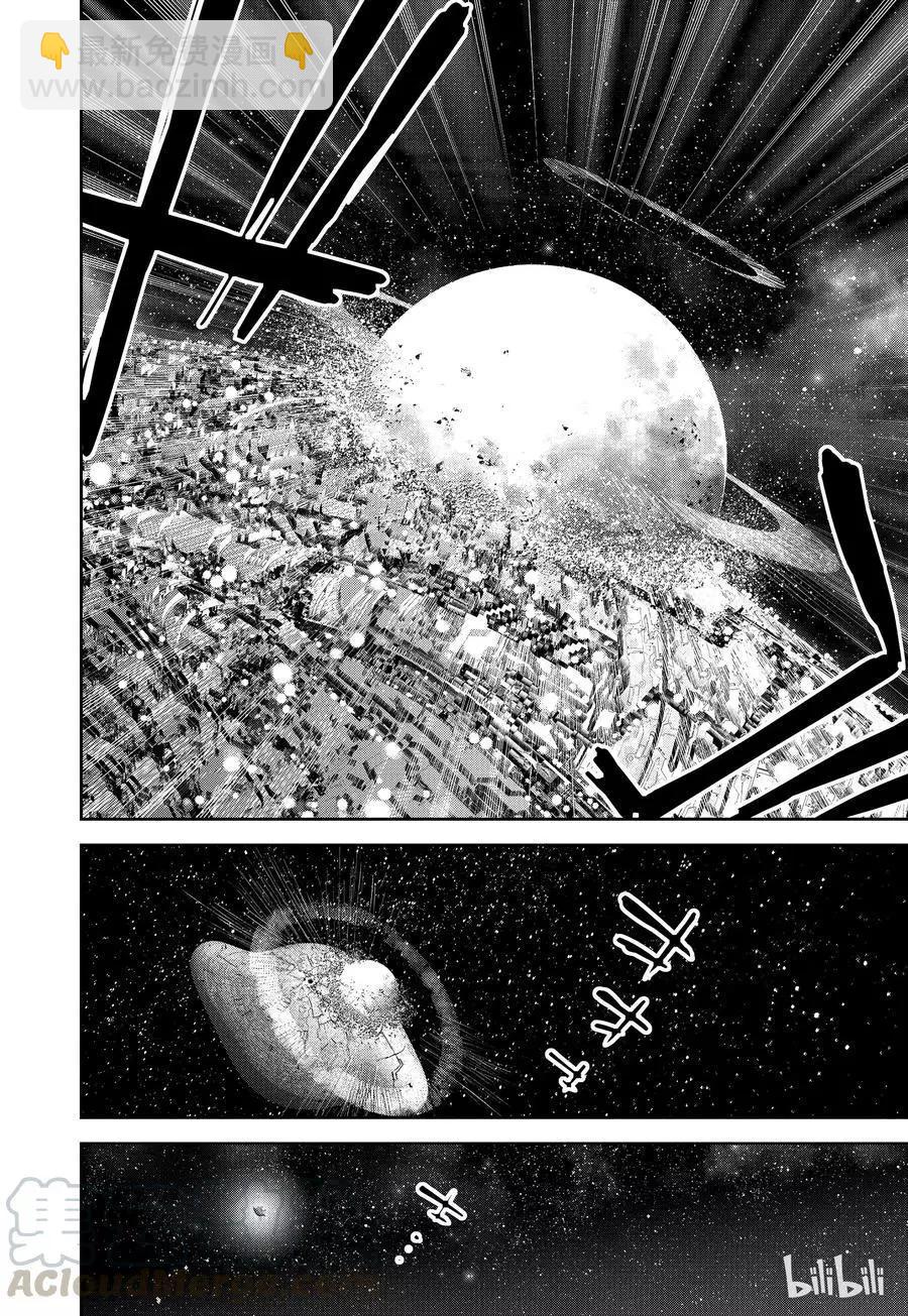第107话12