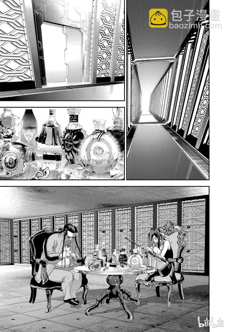 第107话5