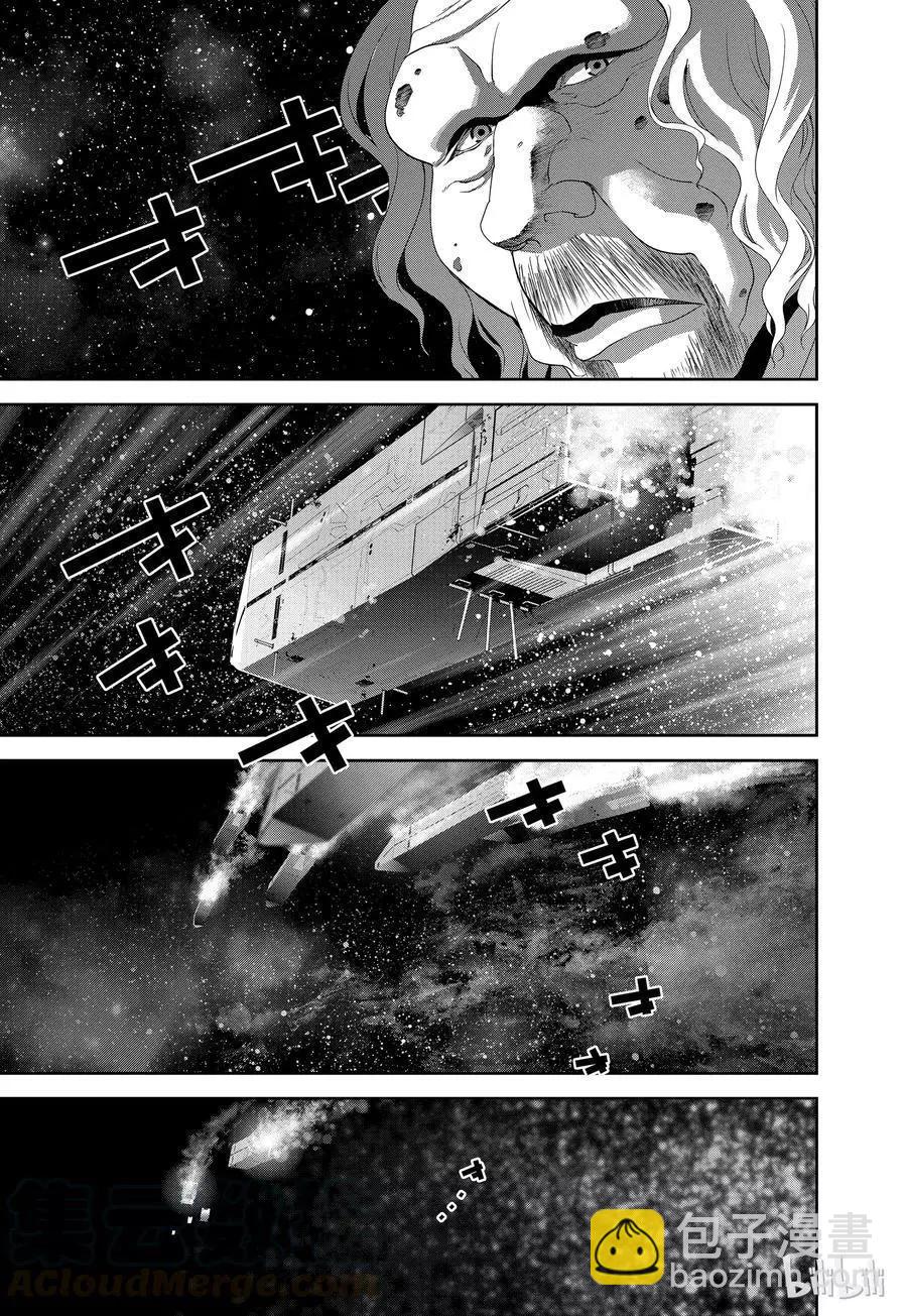 第121话12