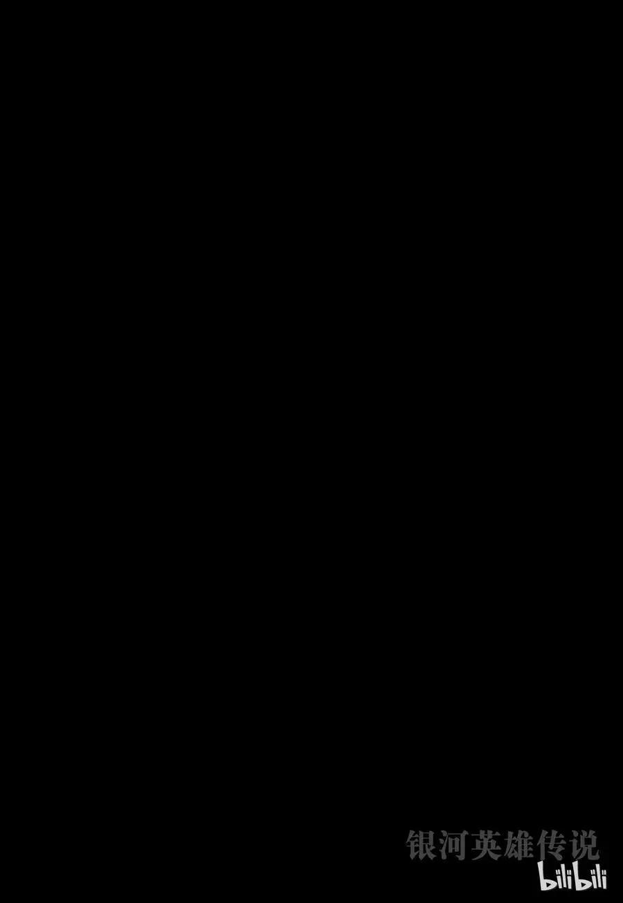 第121话19