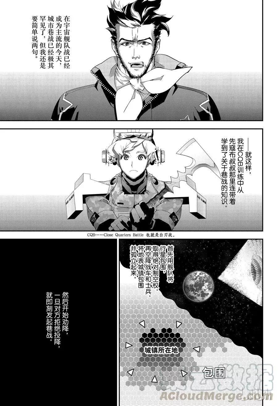 第127话0