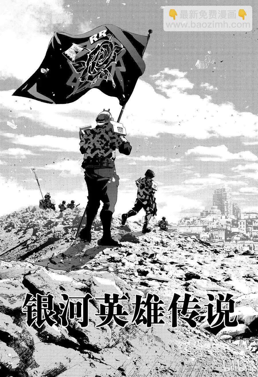 第127话2