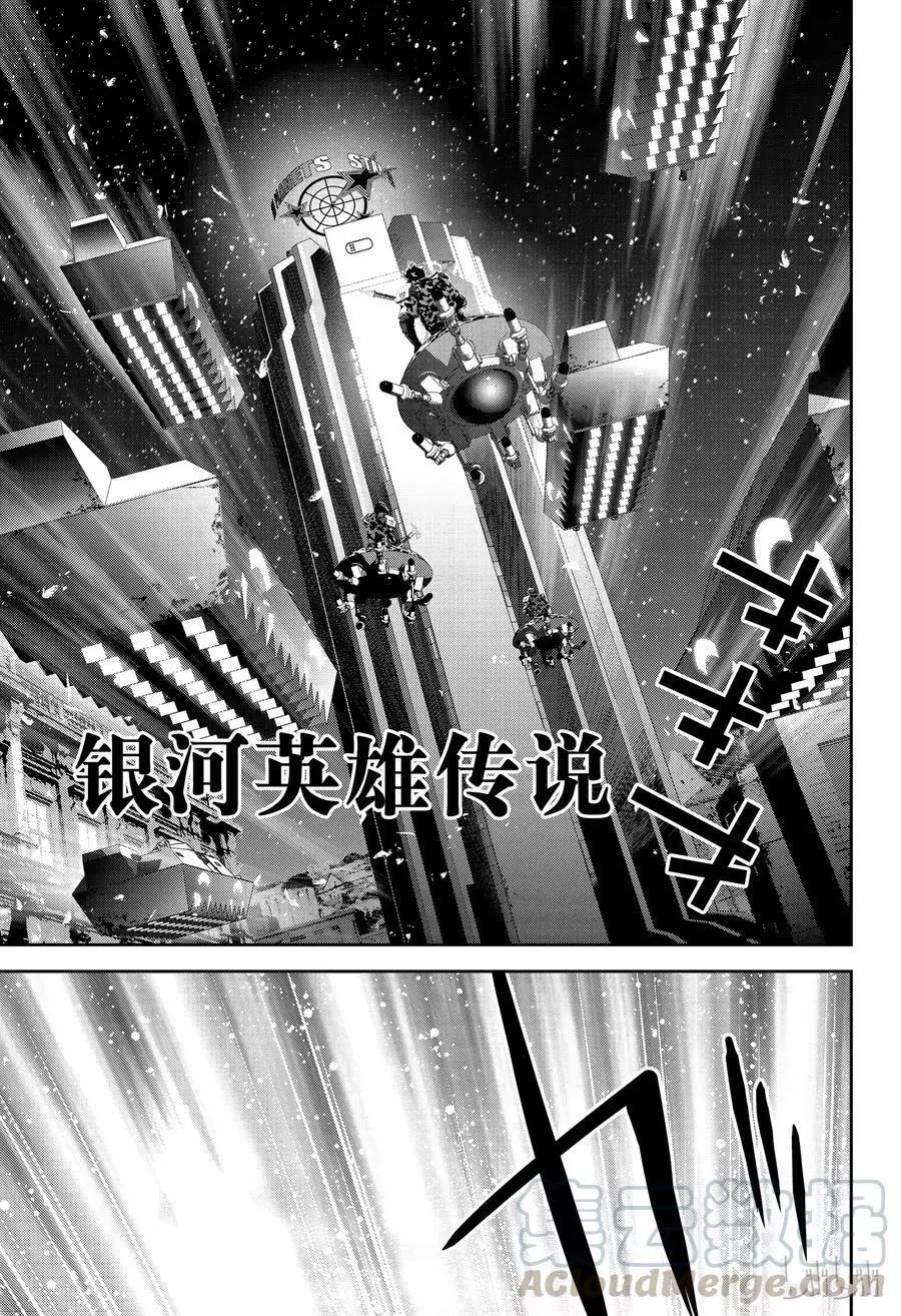 第129话0