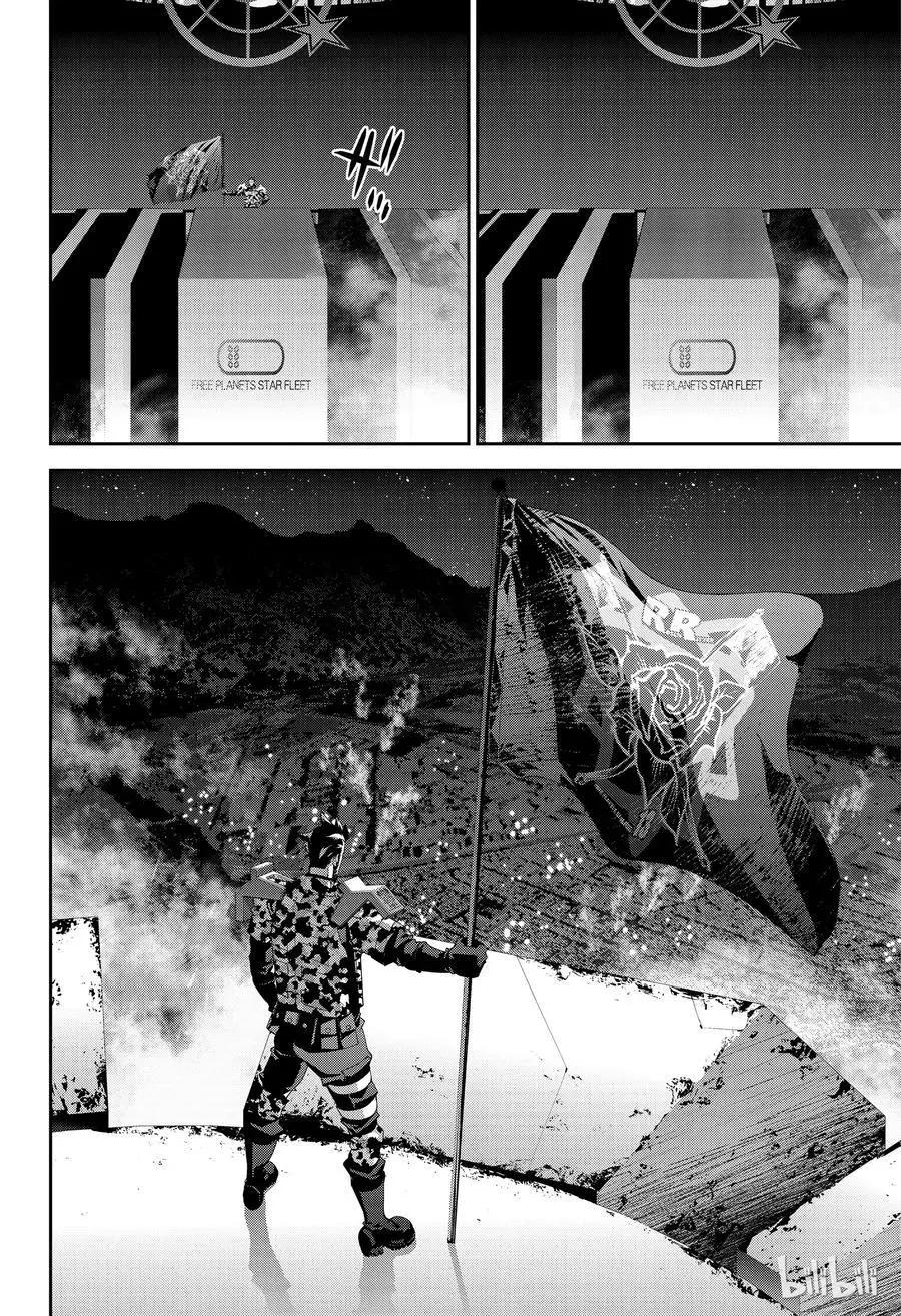 第129话11