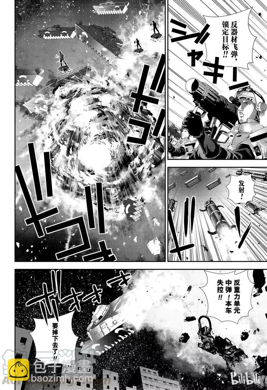 第129话3