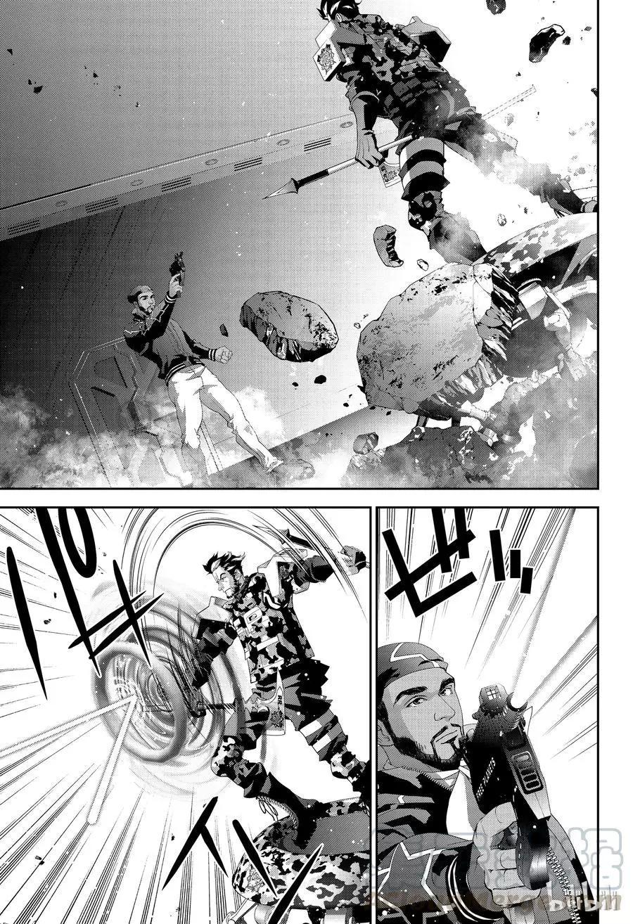 第129话6