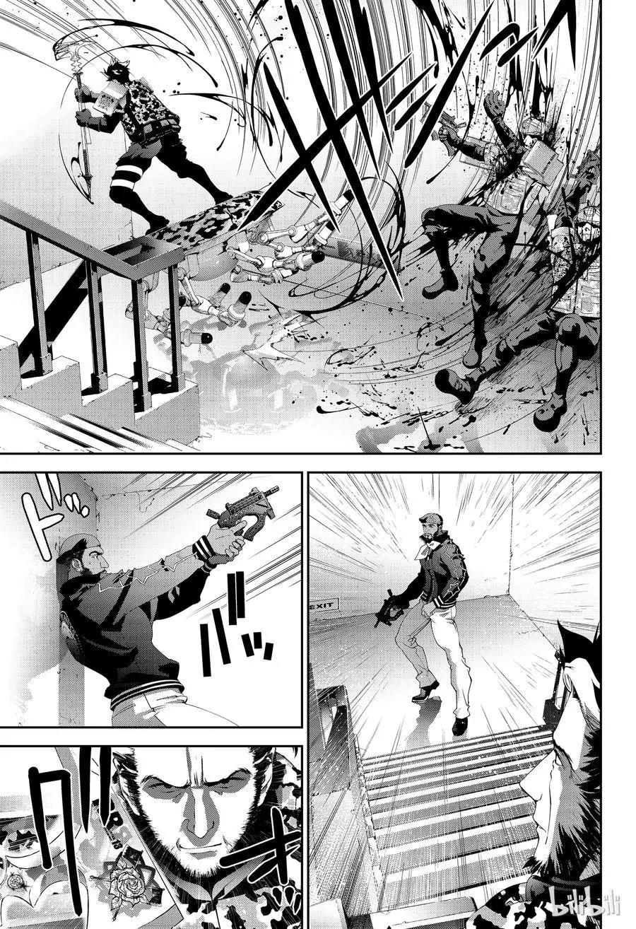 第129话8