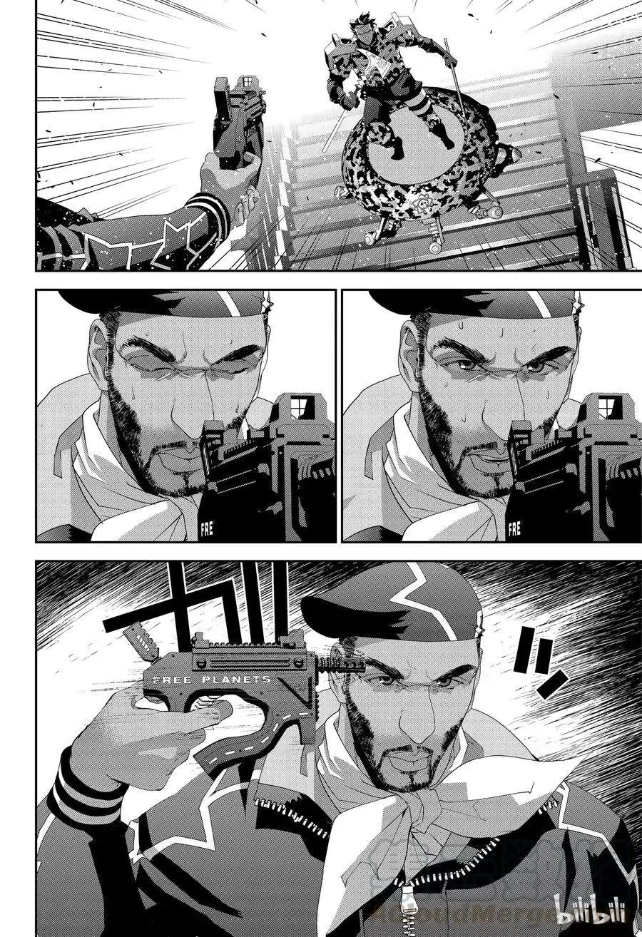 第129话9