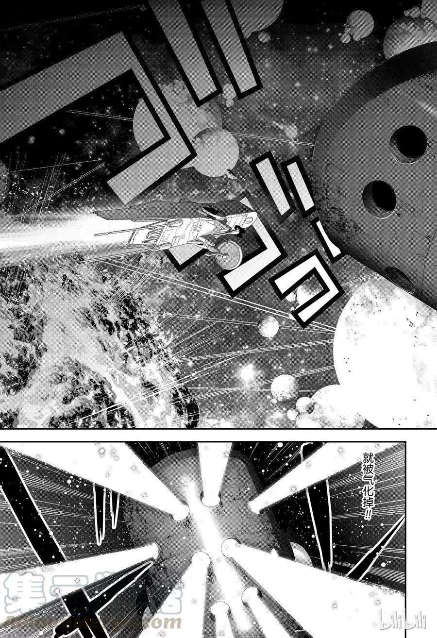 第141话18