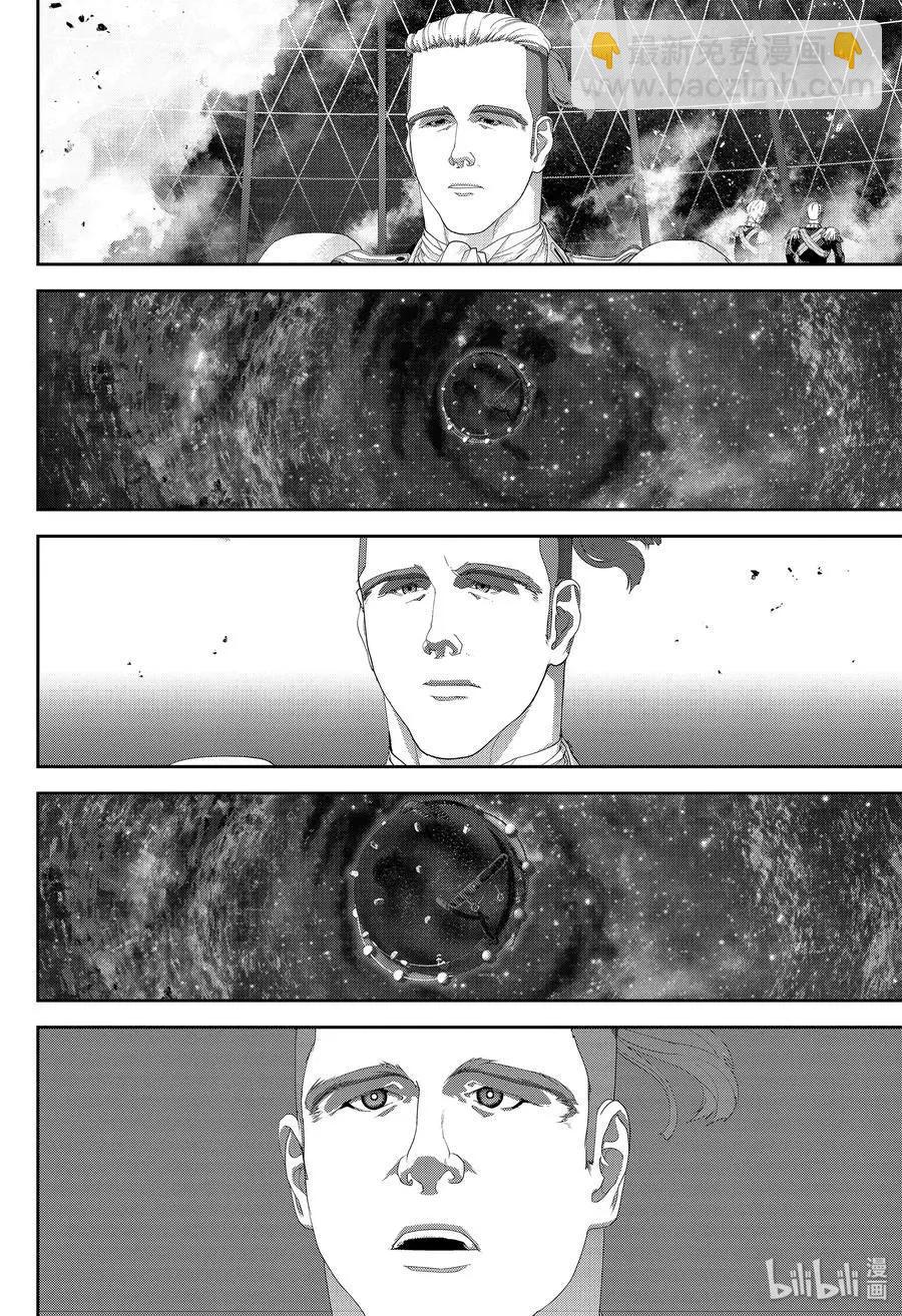 第159话17